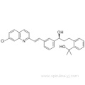 Montelukast Sodium Intermediate 3 CAS 142569-70-8